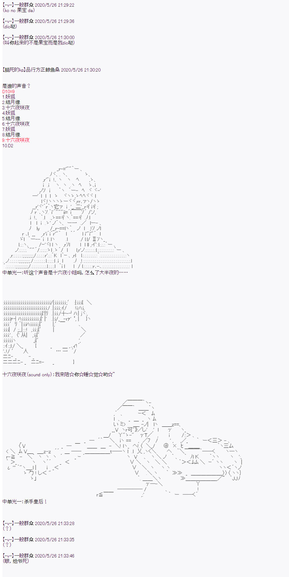 2.jpg