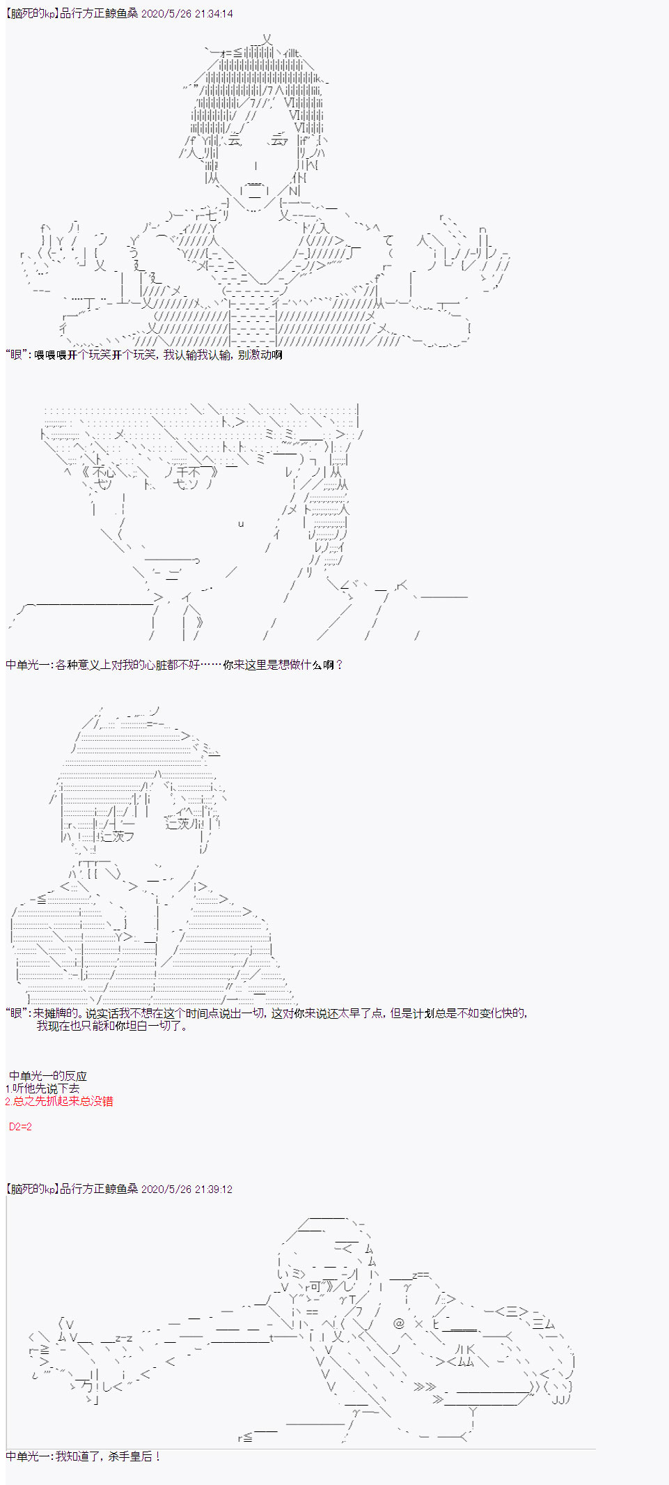 3.jpg