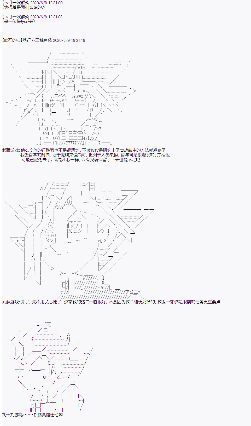 4.jpg
