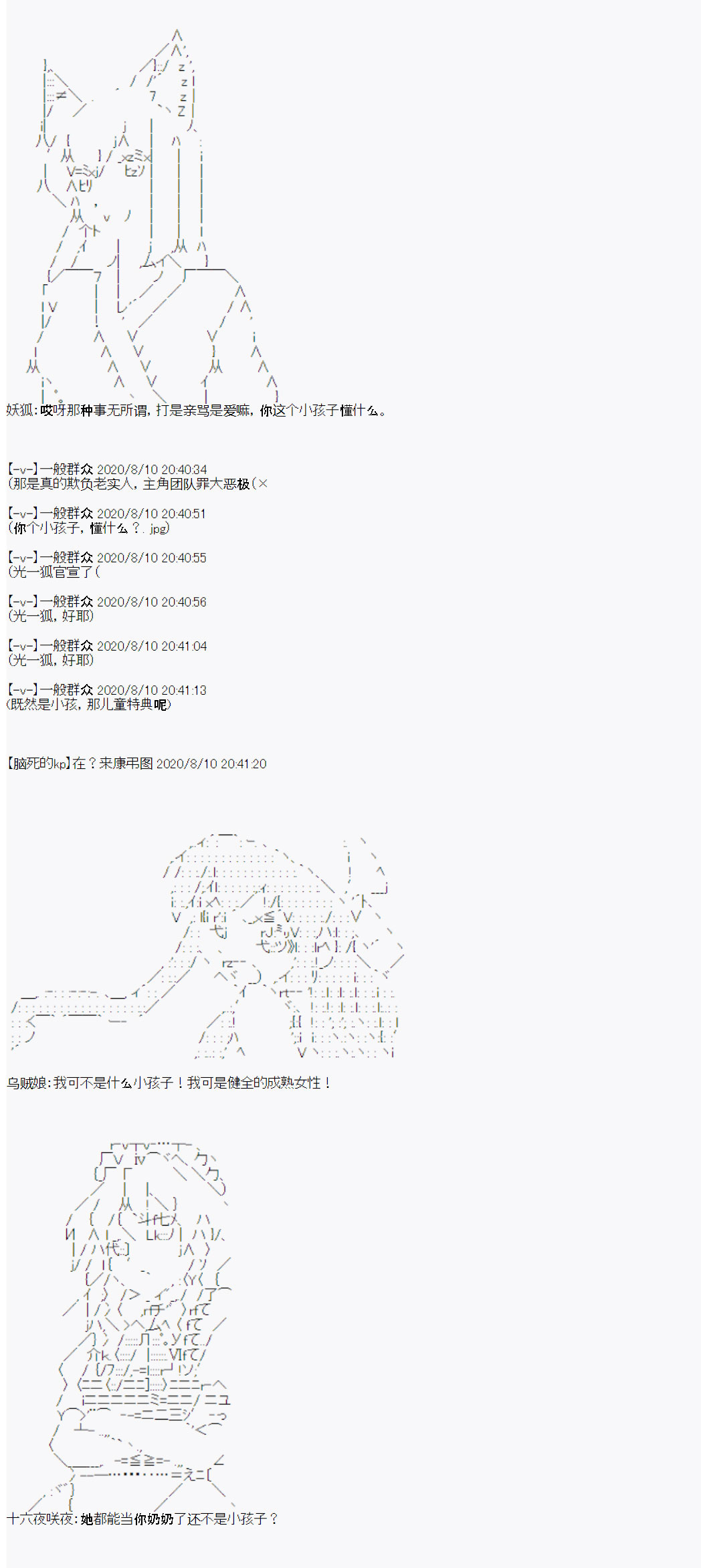 8.jpg