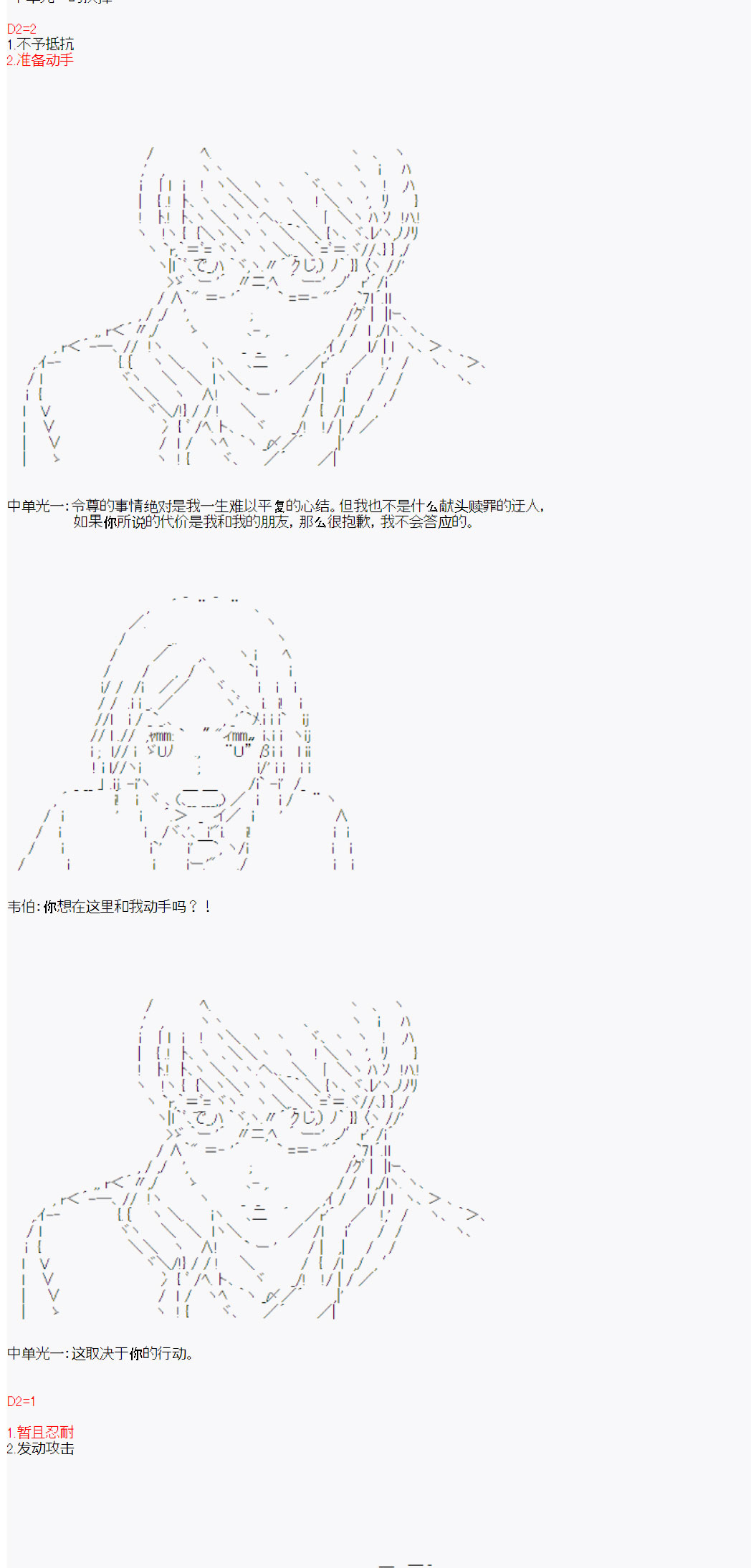19.jpg
