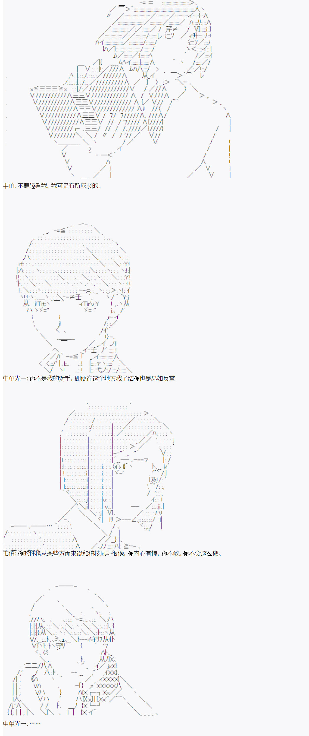 20.jpg