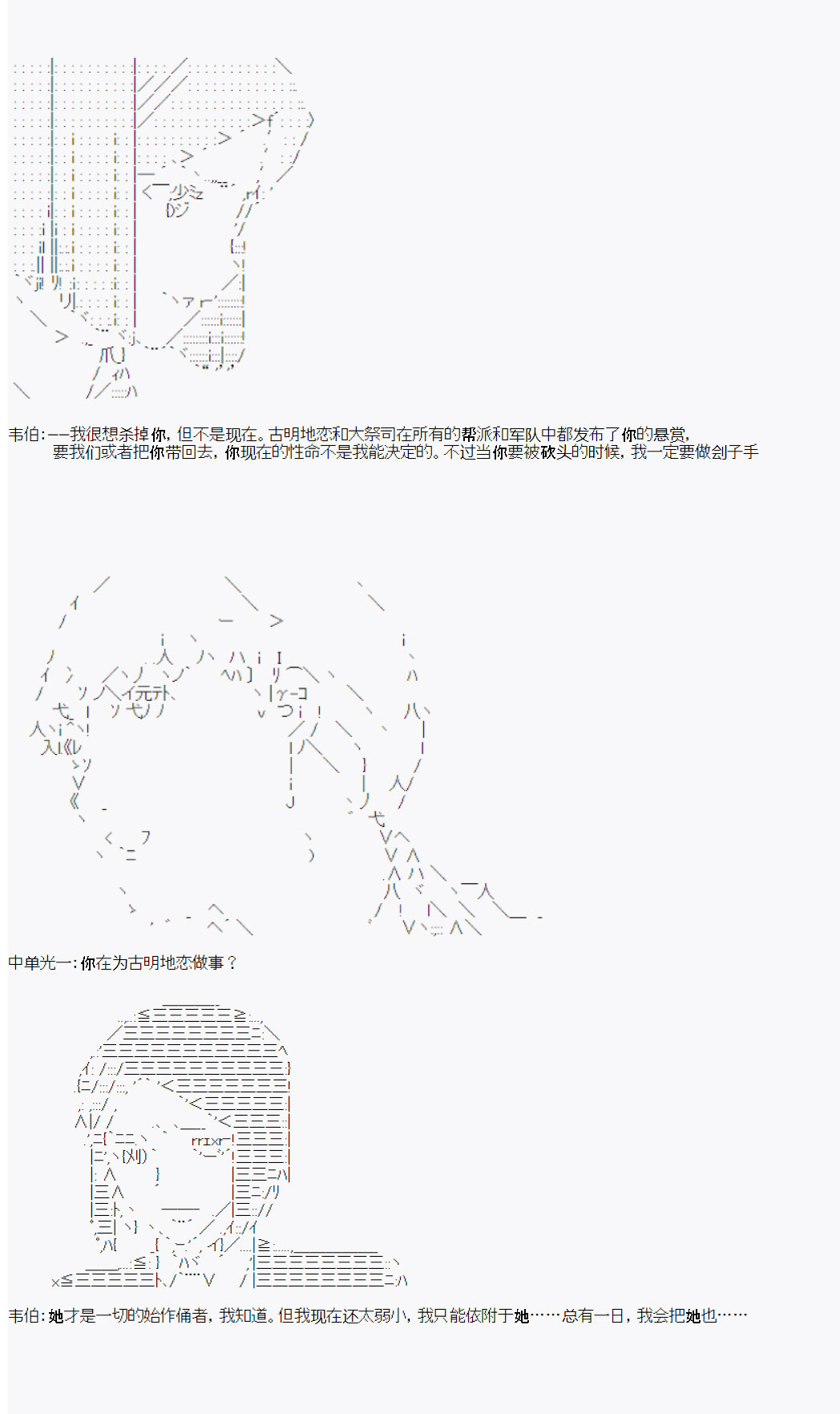 21.jpg