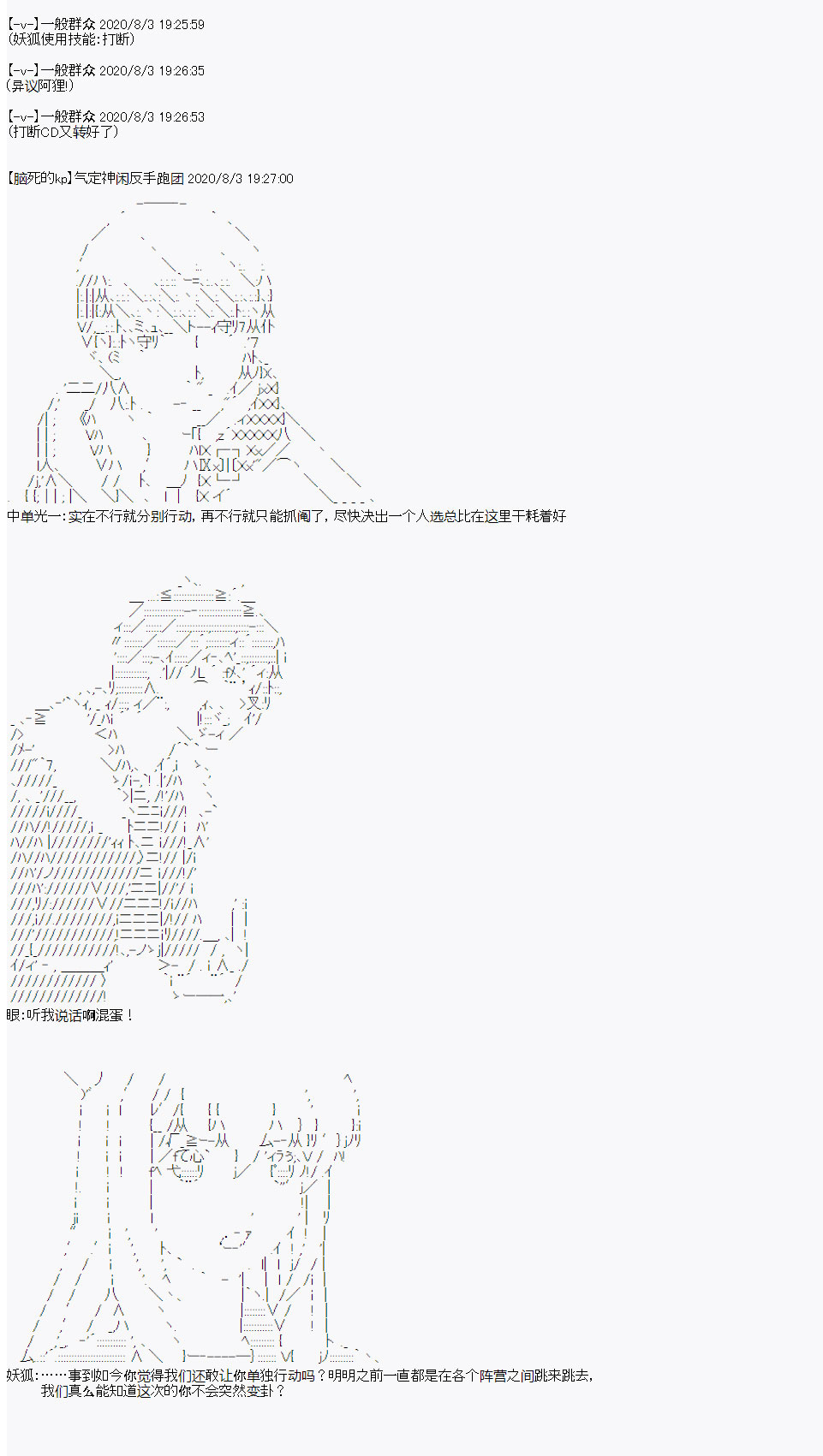 9.jpg
