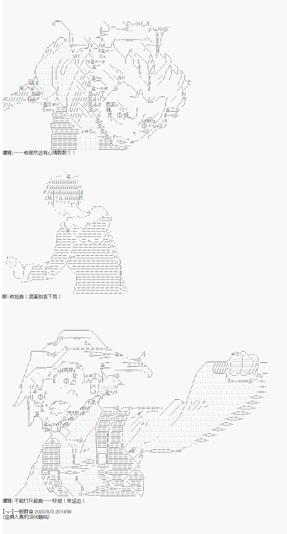 19.jpg