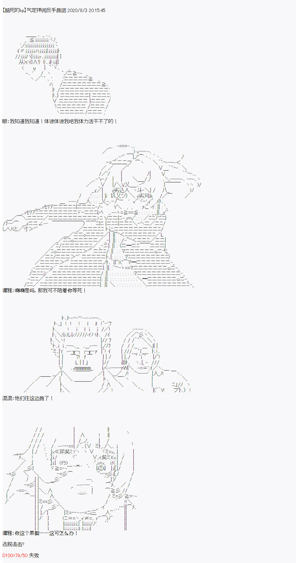 20.jpg