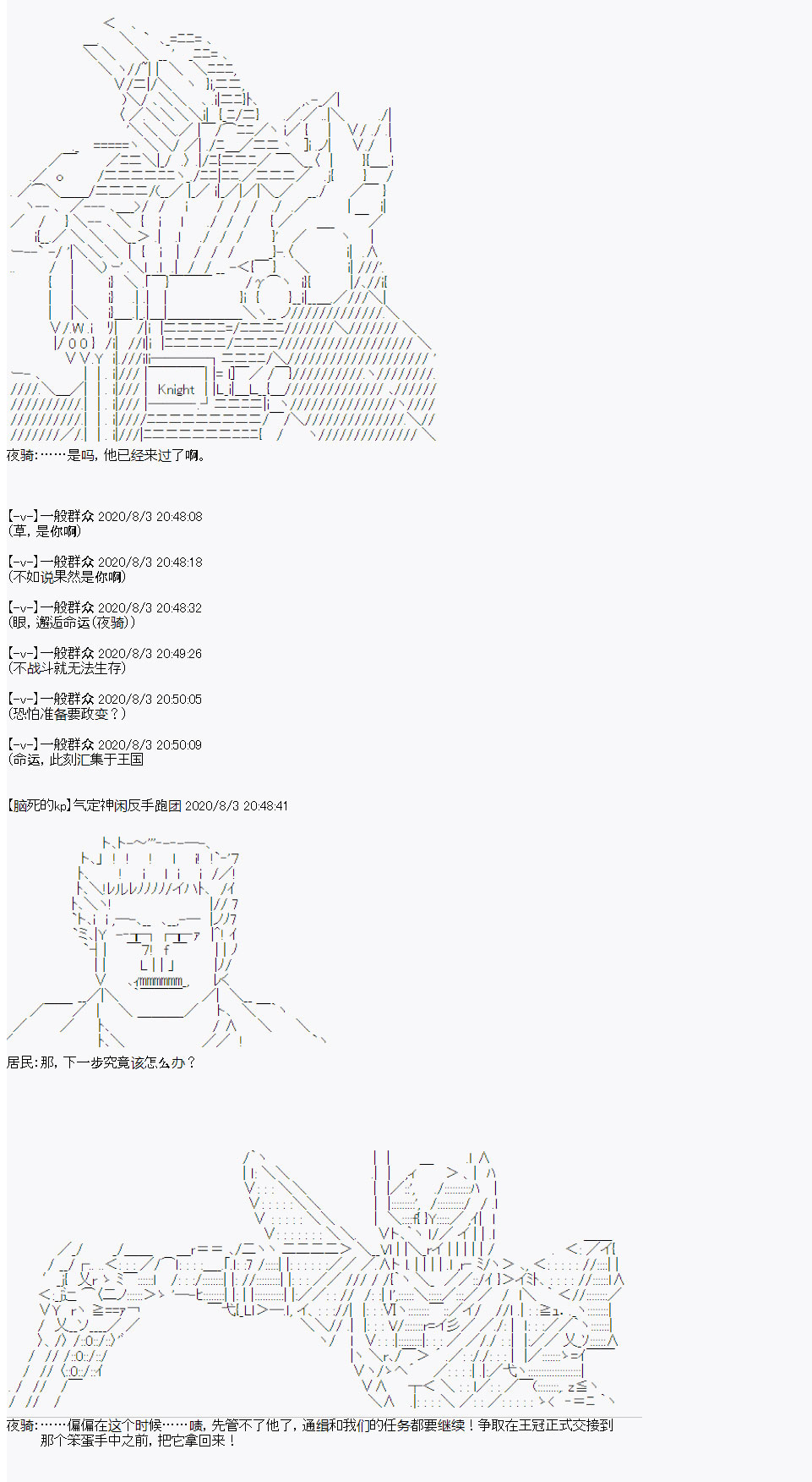 29.jpg