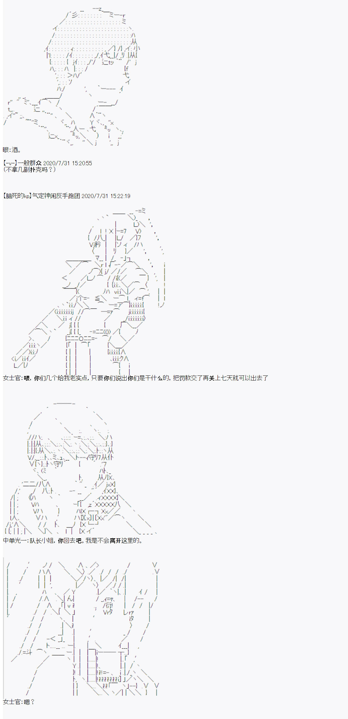 18.jpg
