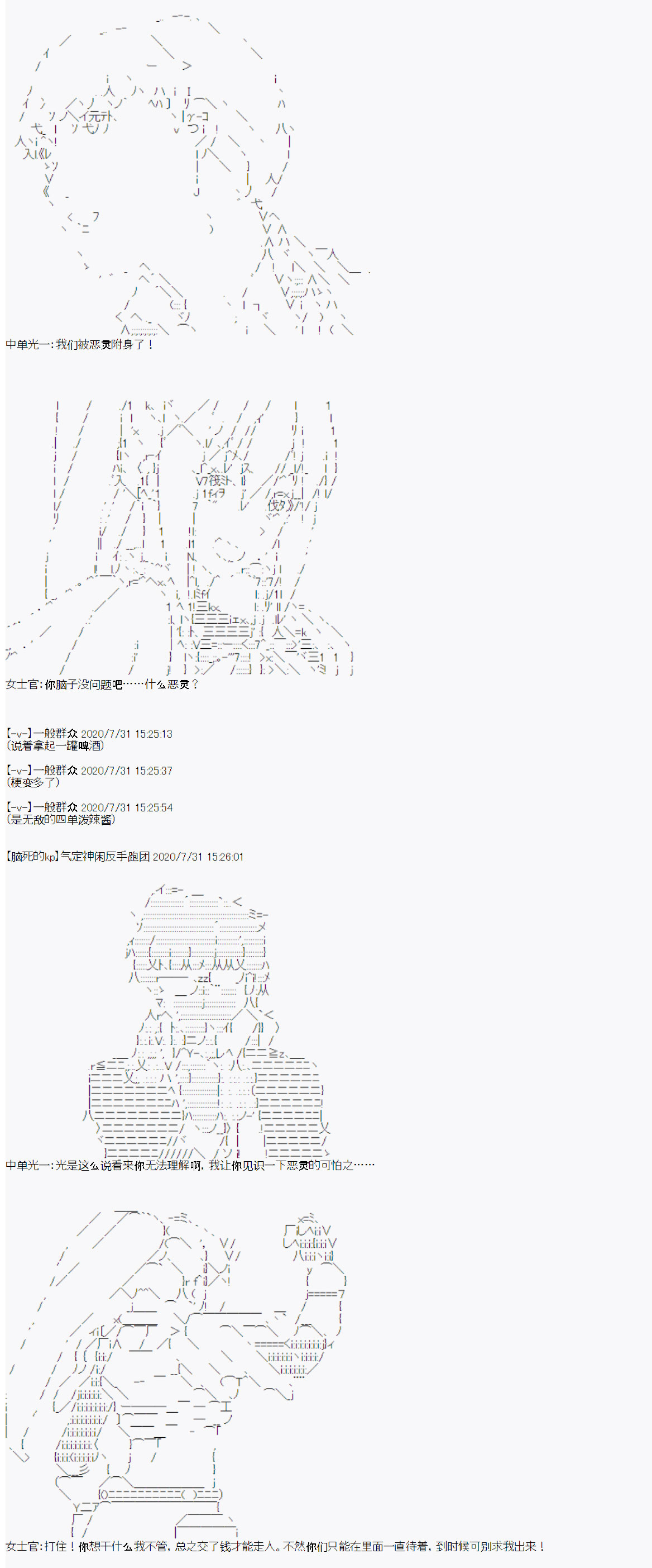 19.jpg