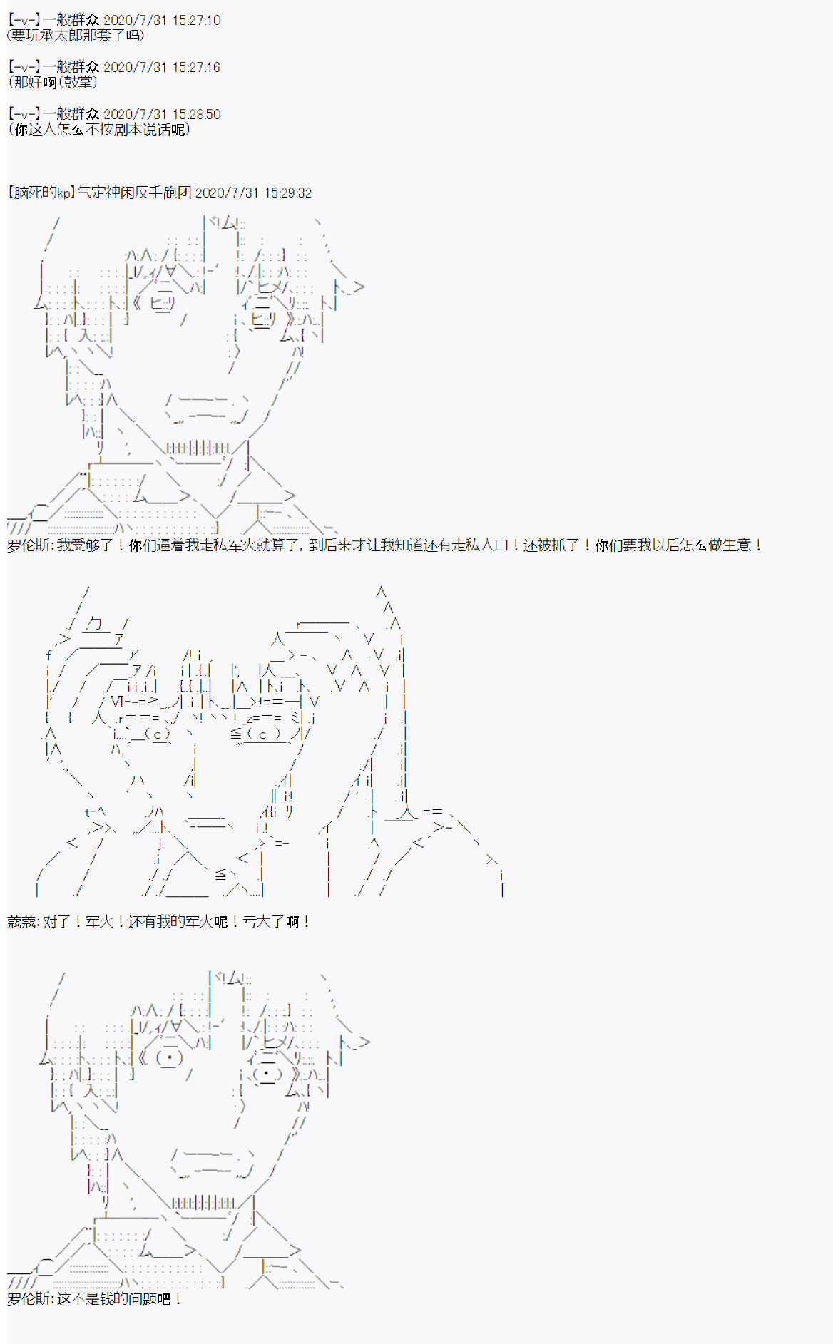 20.jpg