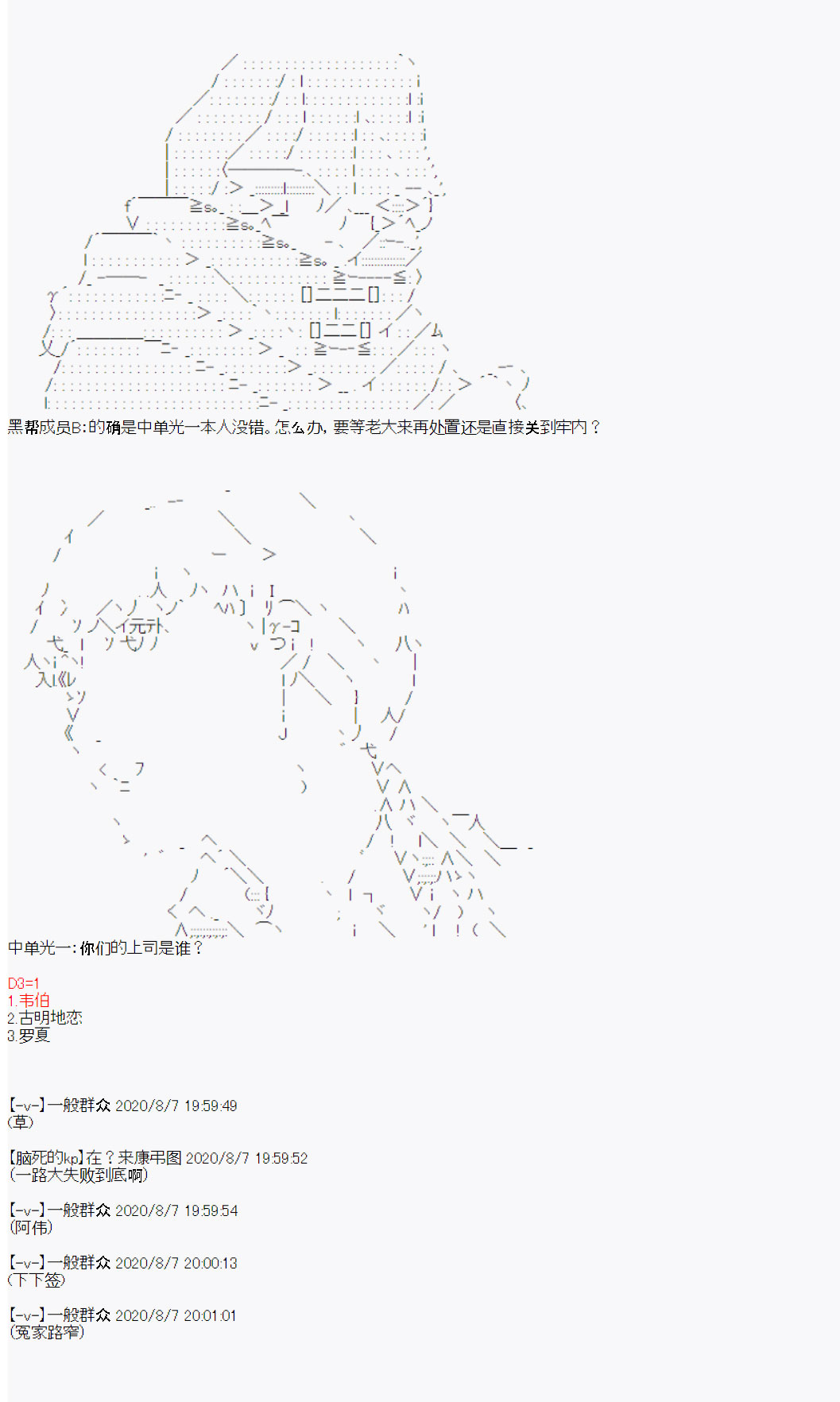 5.jpg
