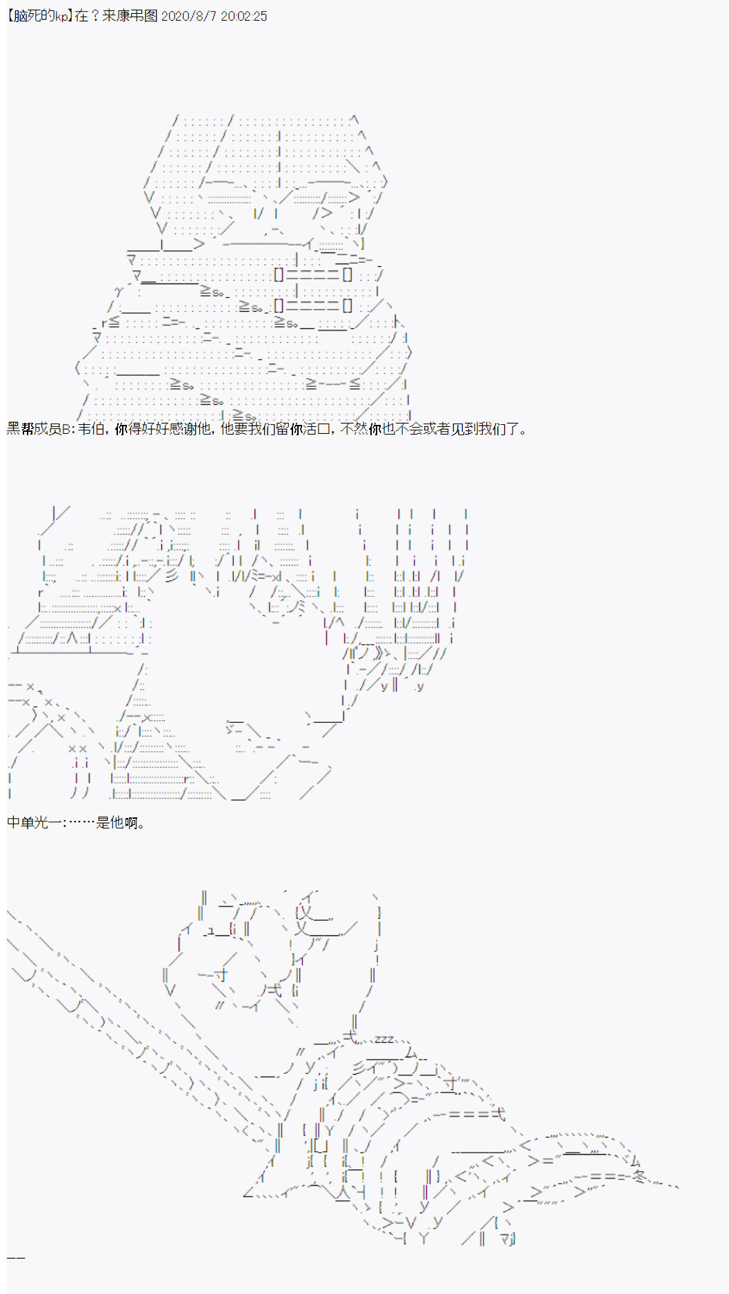 6.jpg
