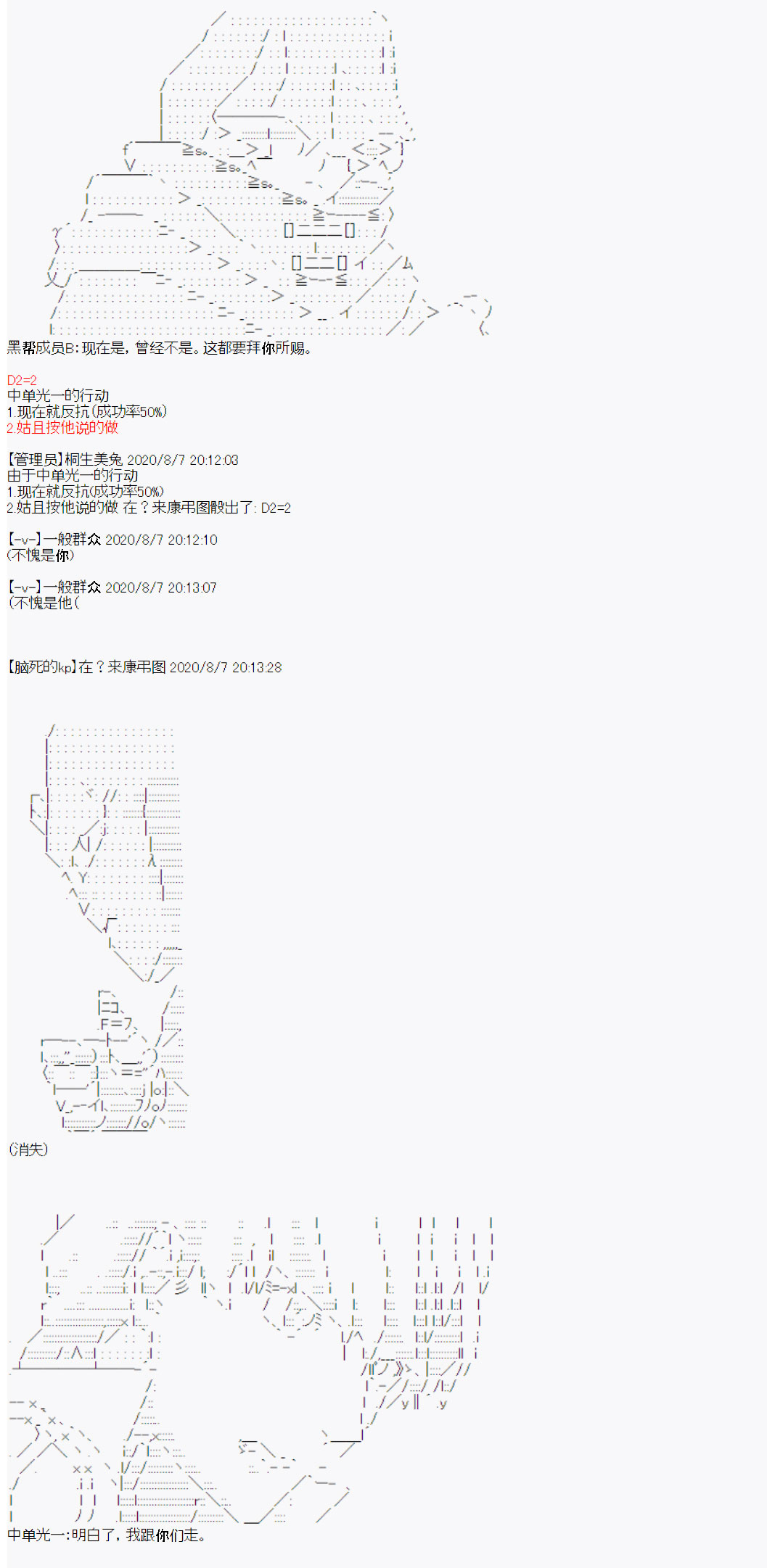 8.jpg