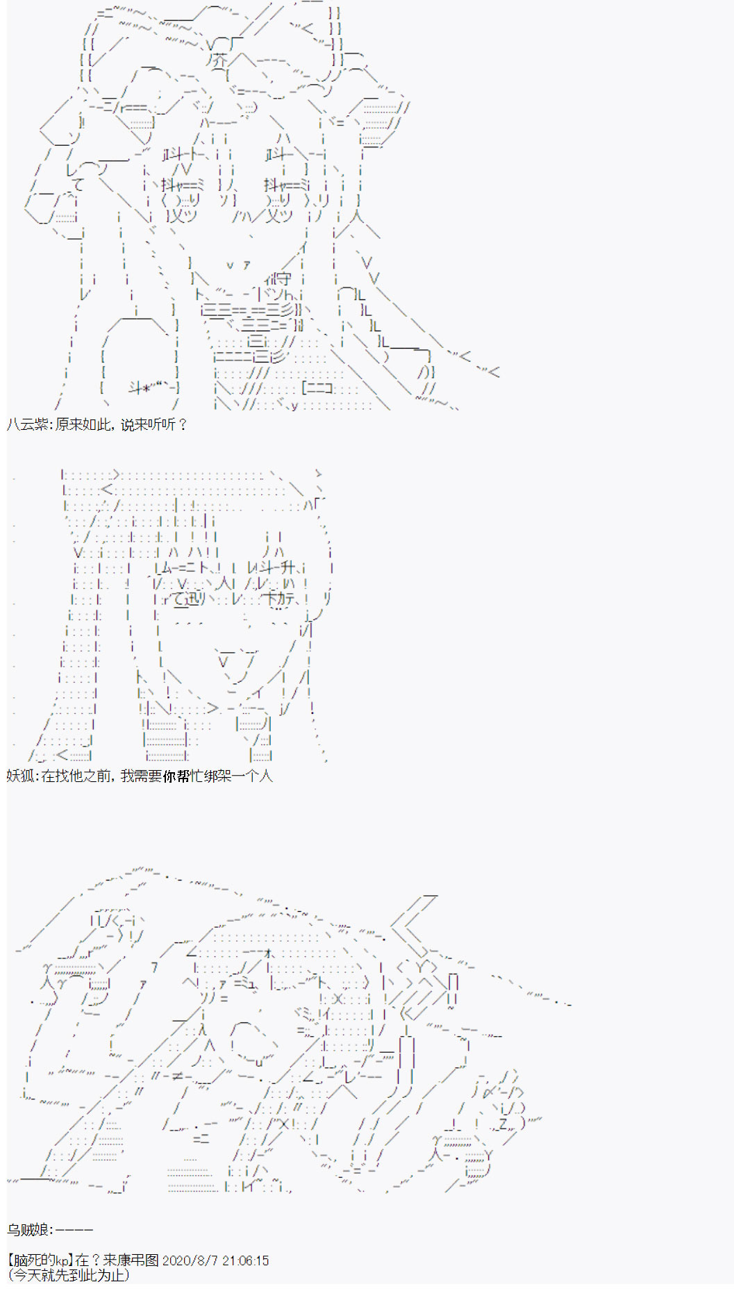 18.jpg