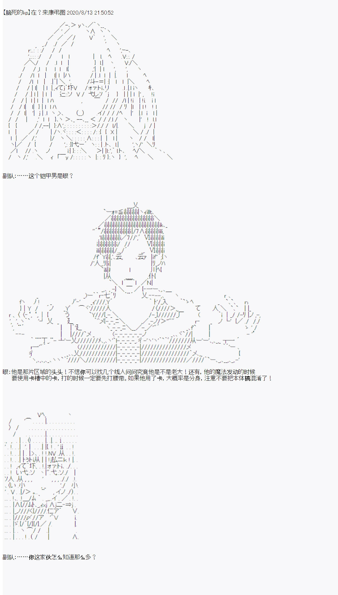 28.jpg