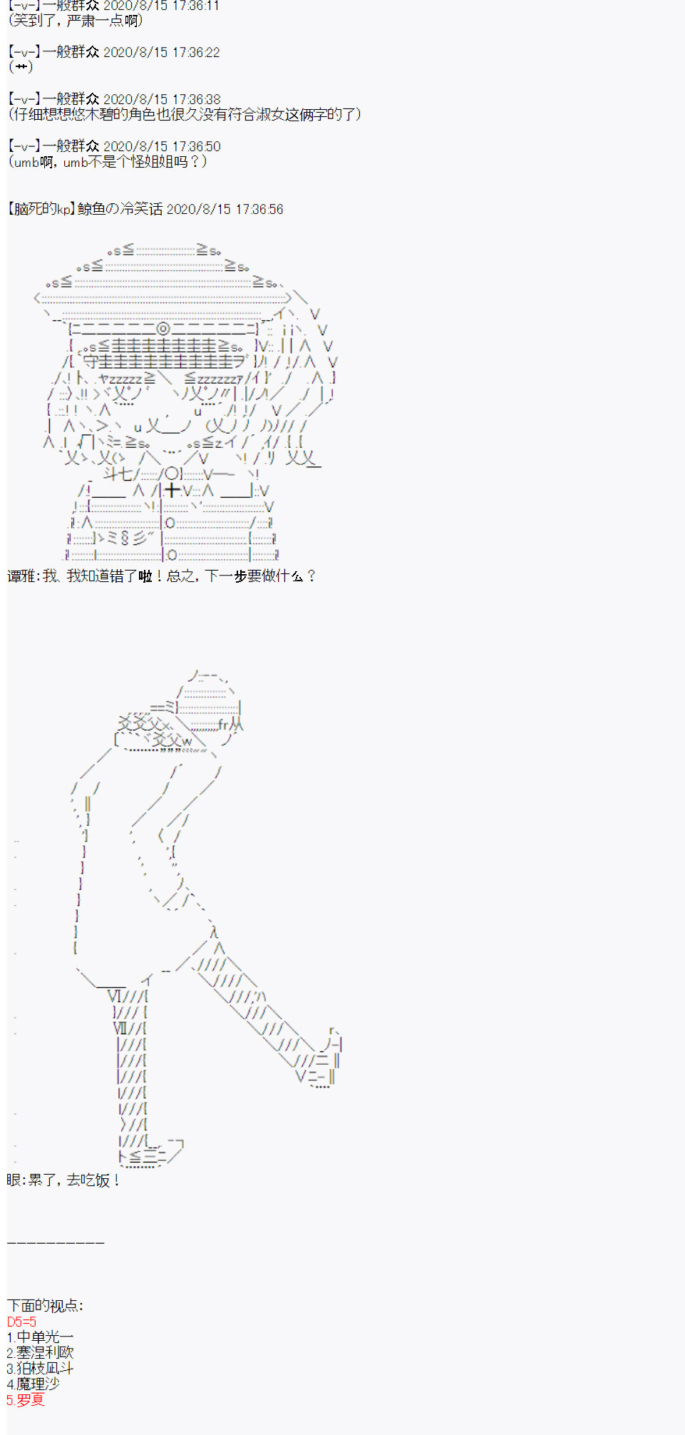 14.jpg