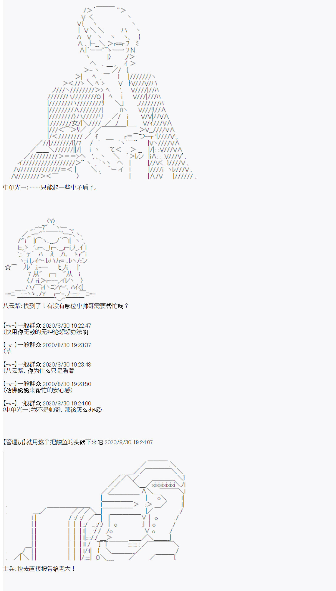 18.jpg