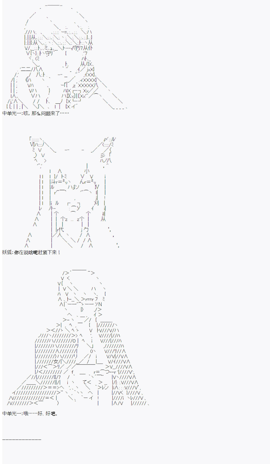 19.jpg