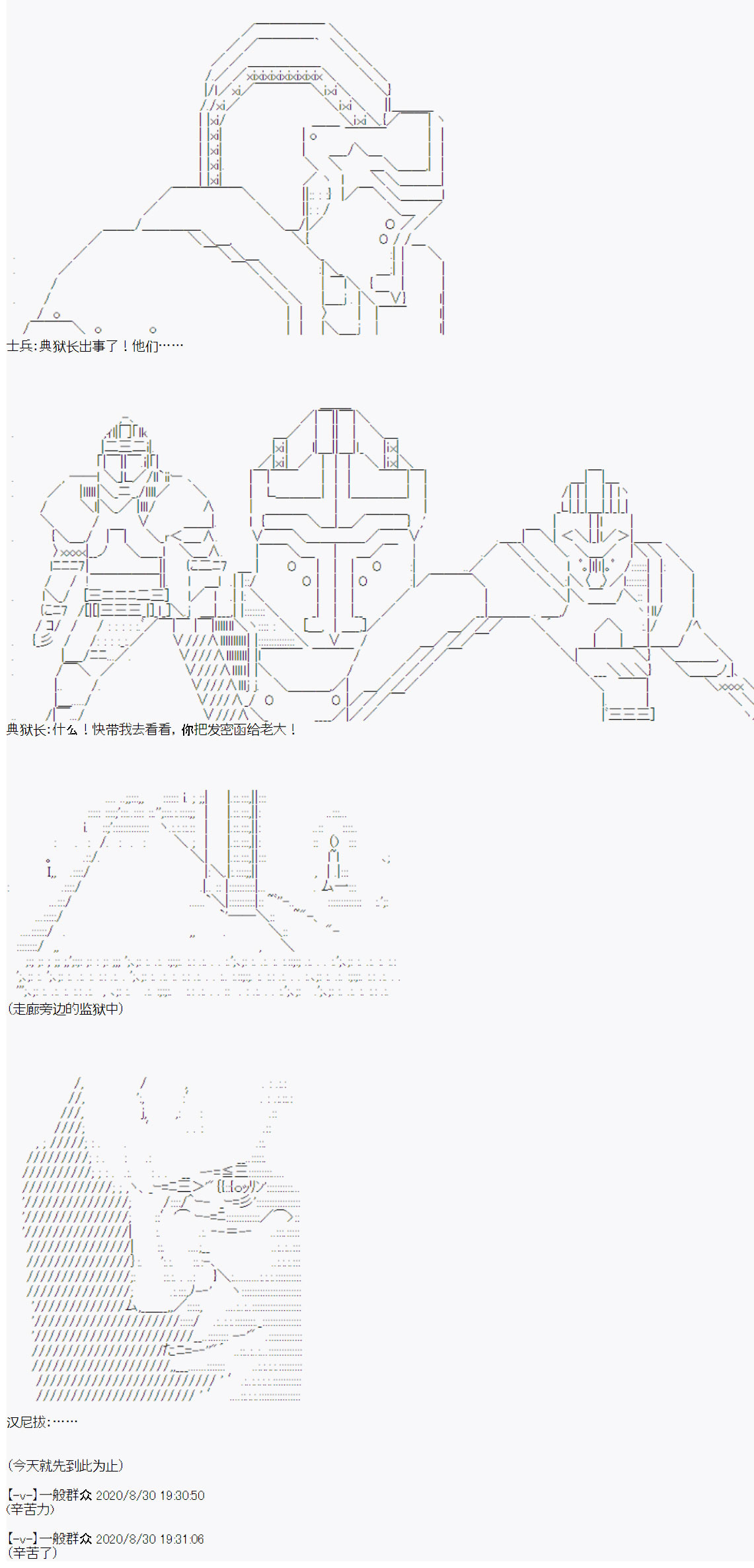 20.jpg