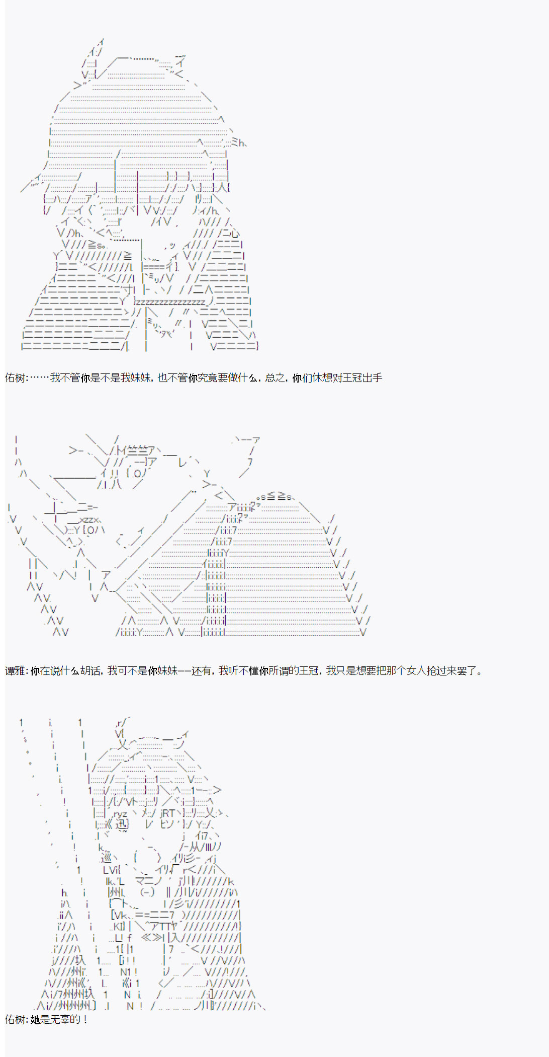 25.jpg