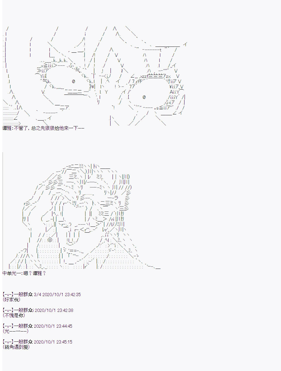 20.jpg