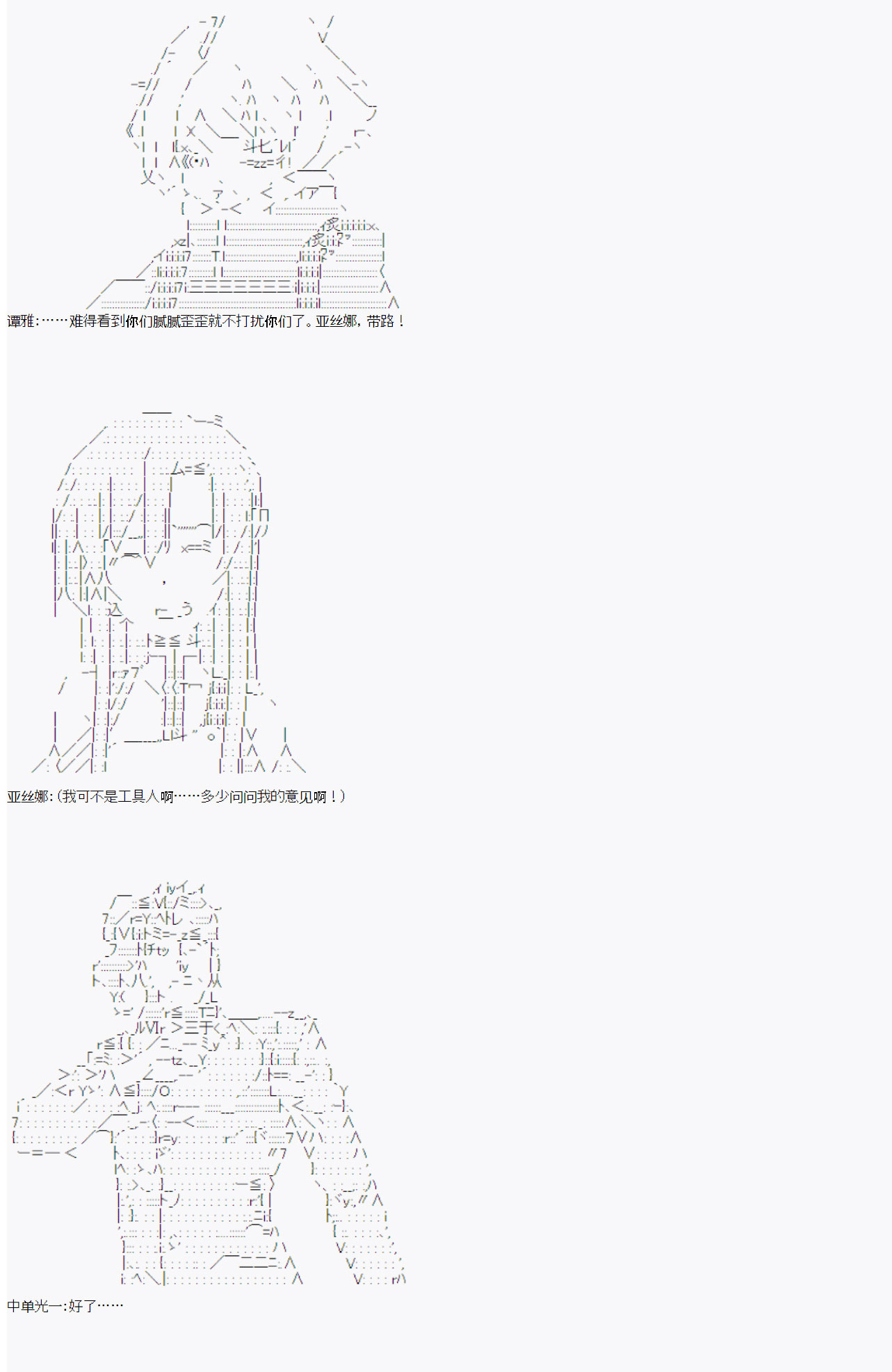 14.jpg