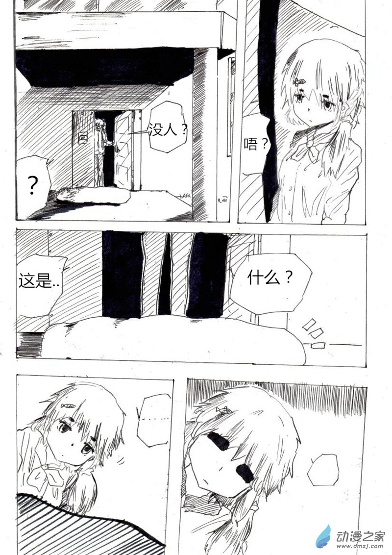37.jpg
