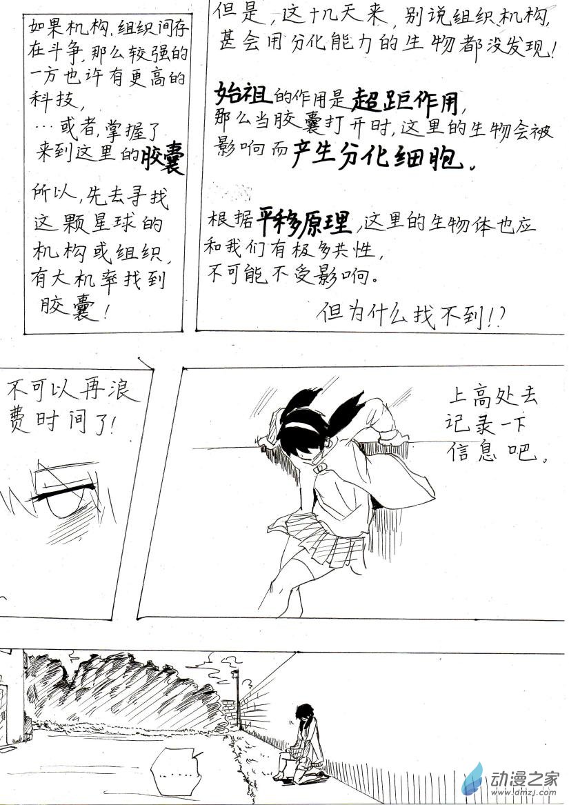 16.jpg