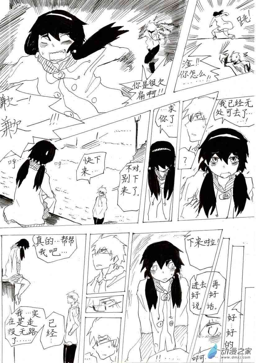 18.jpg