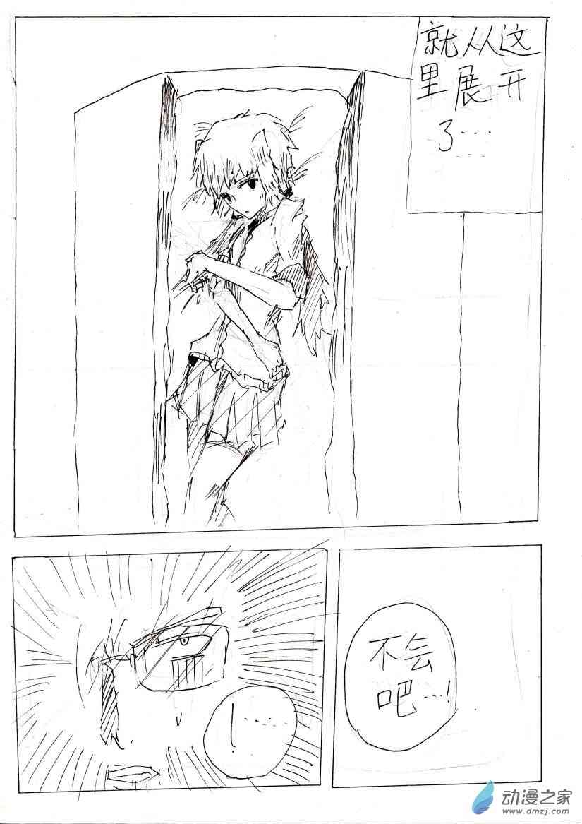 7.jpg