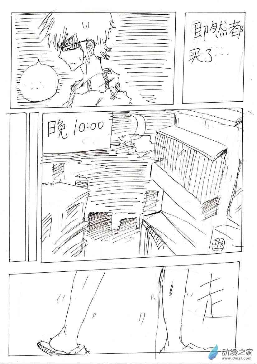 9.jpg