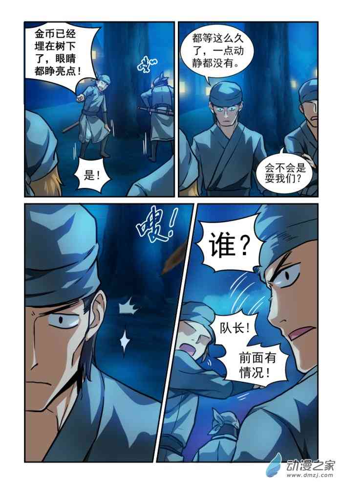 2.jpg
