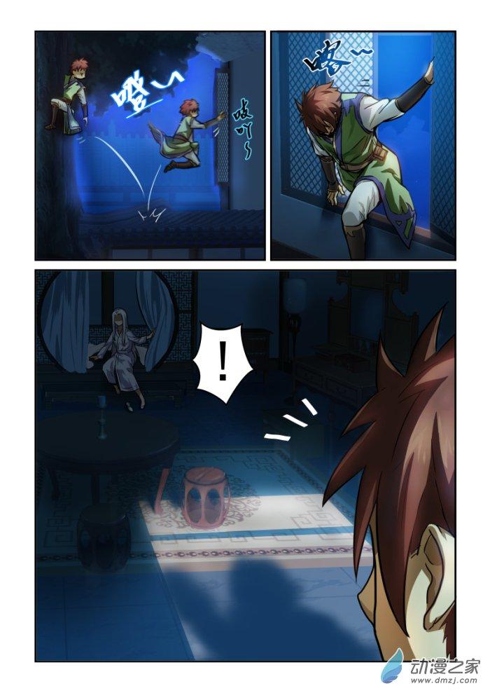 9.jpg
