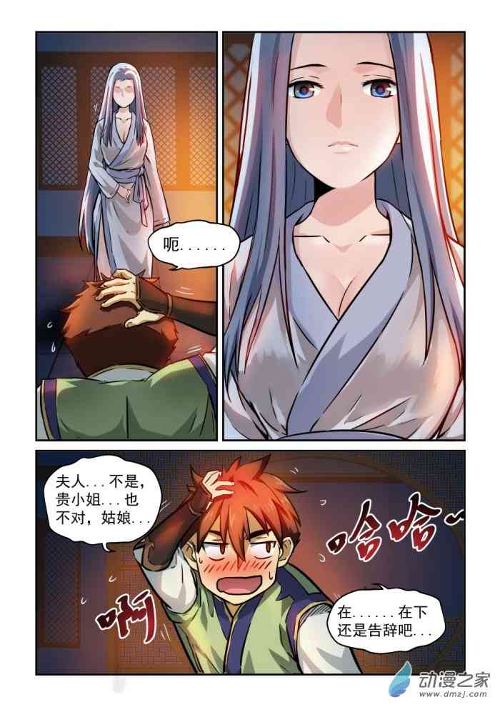 2.jpg