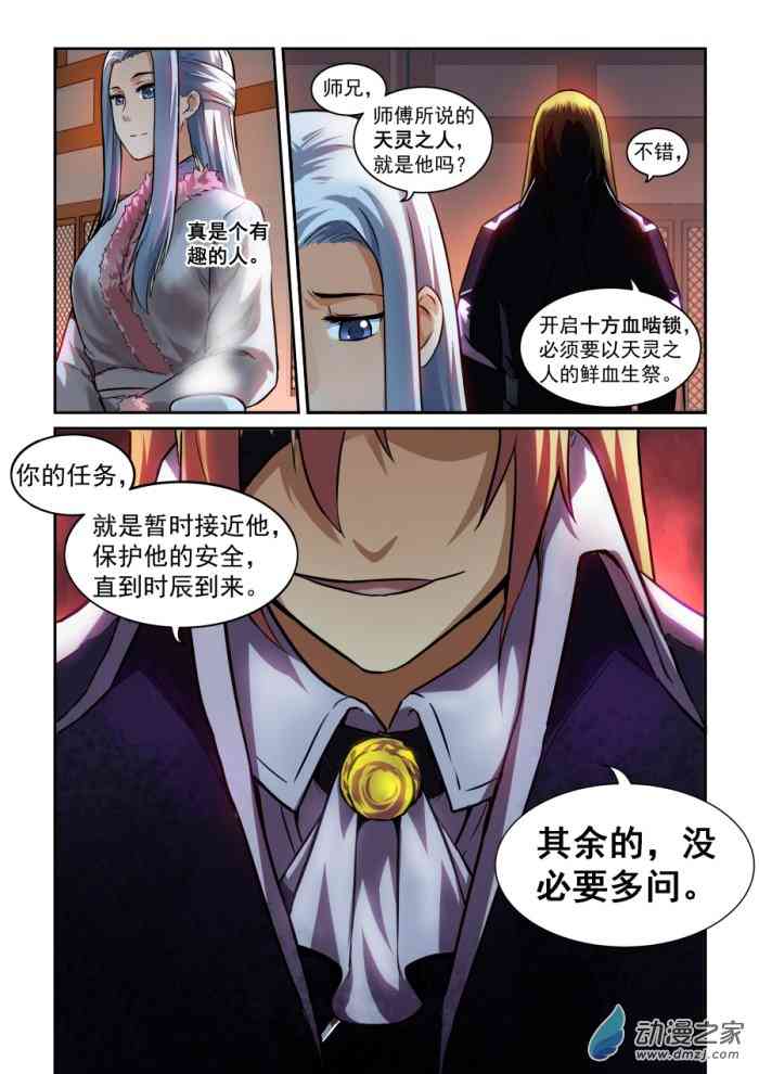 12.jpg