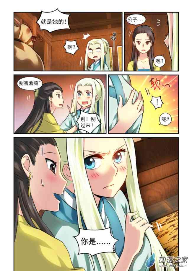 4.jpg