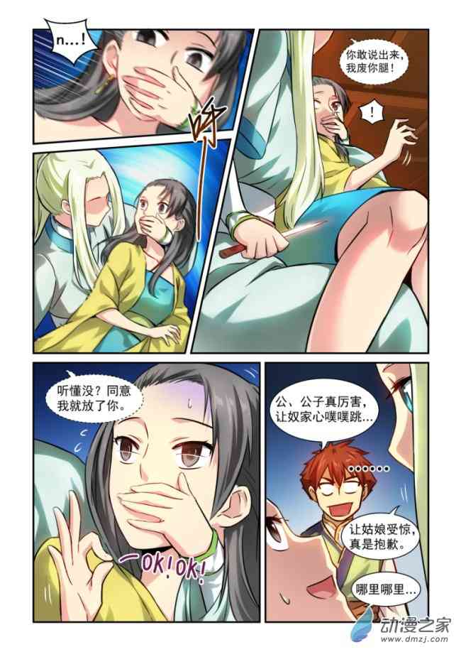 5.jpg