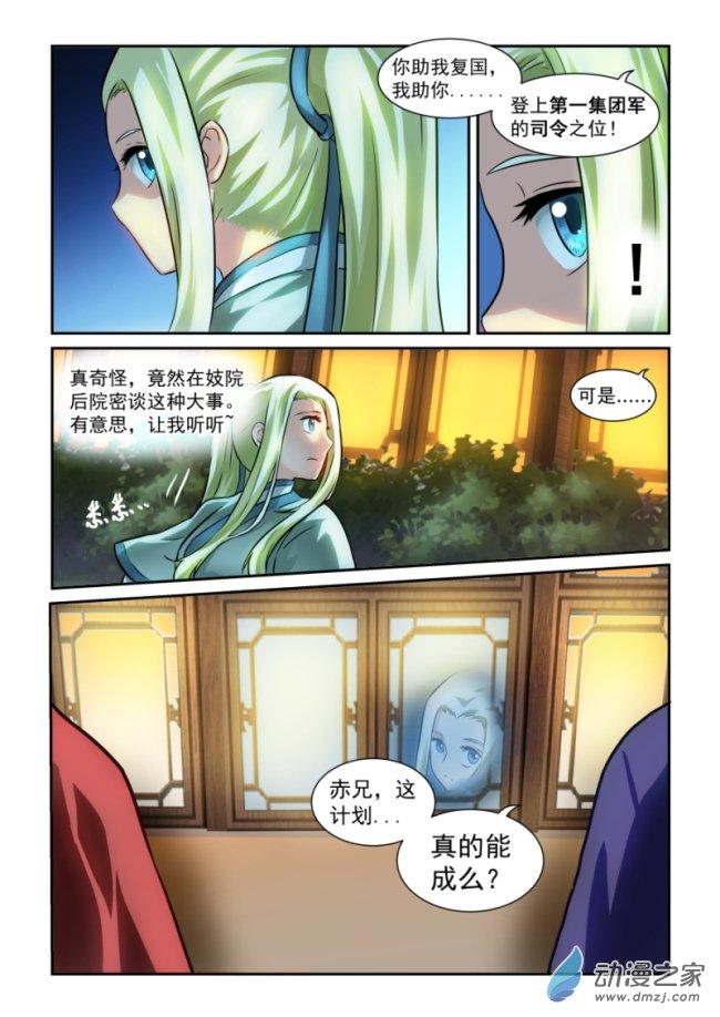 12.jpg