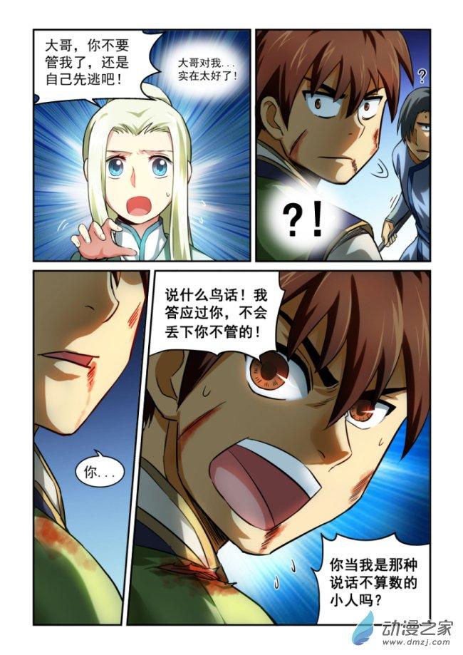 4.jpg