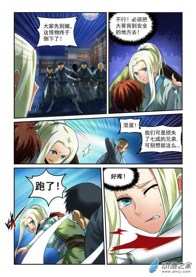 2.jpg