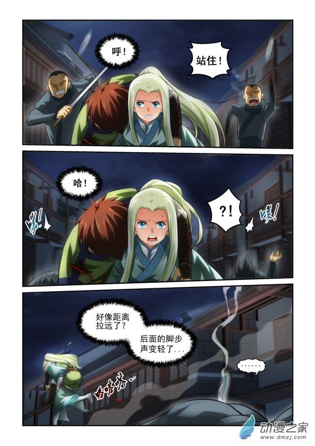 6.jpg