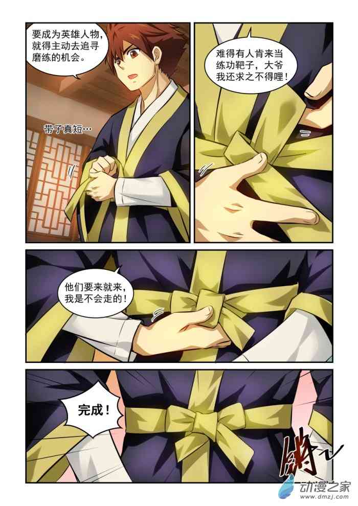 7.jpg