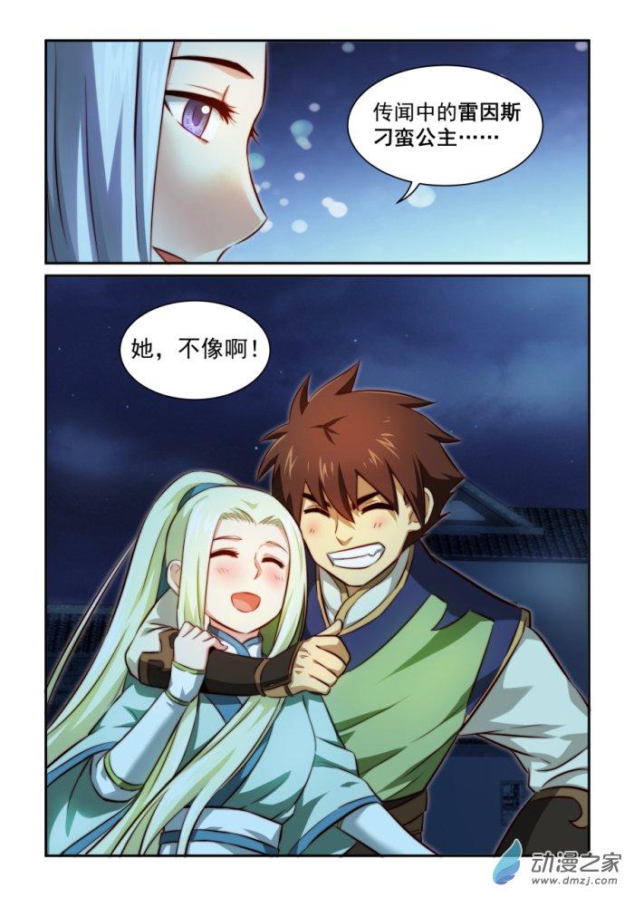 7.jpg