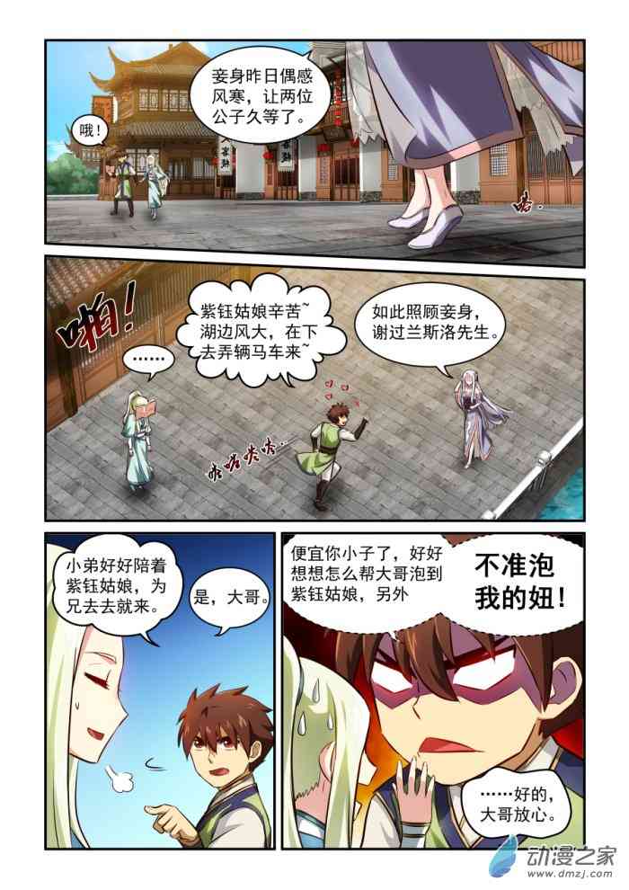 3.jpg