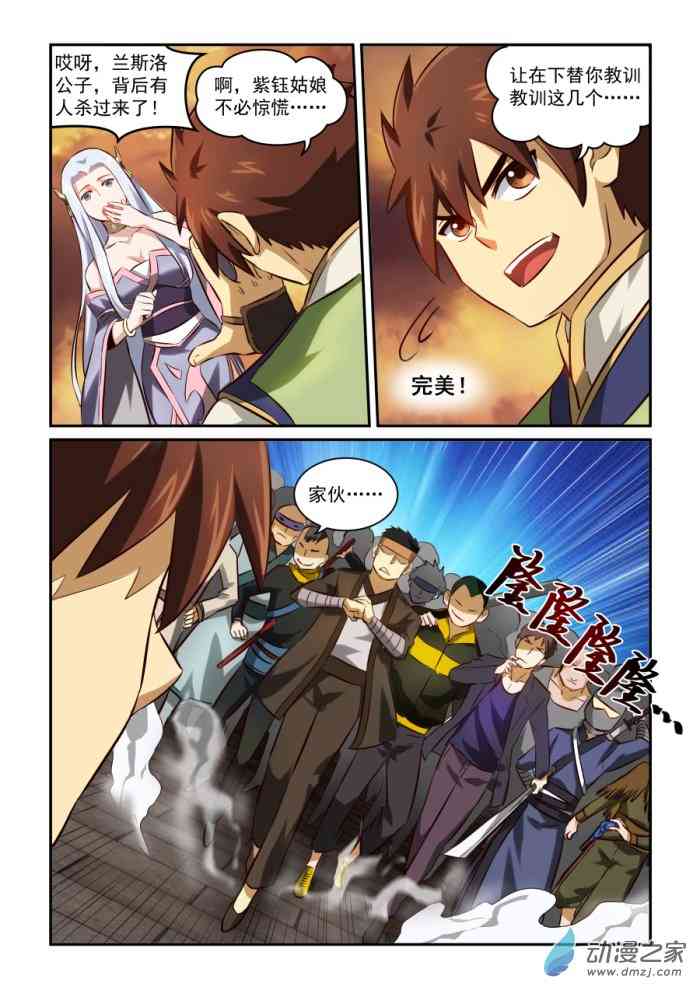 3.jpg