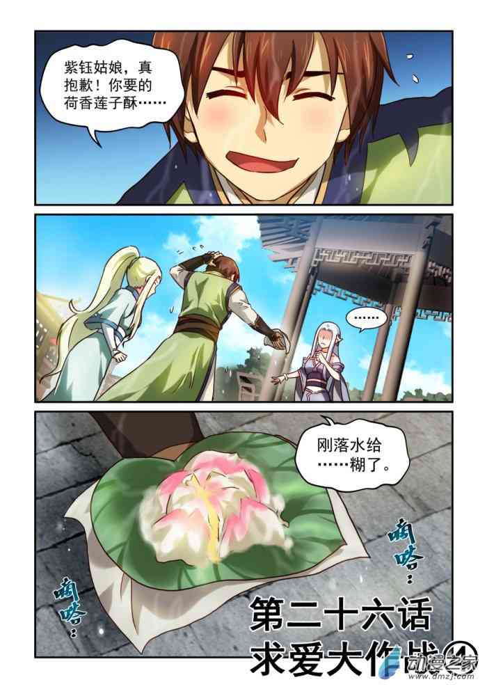 1.jpg