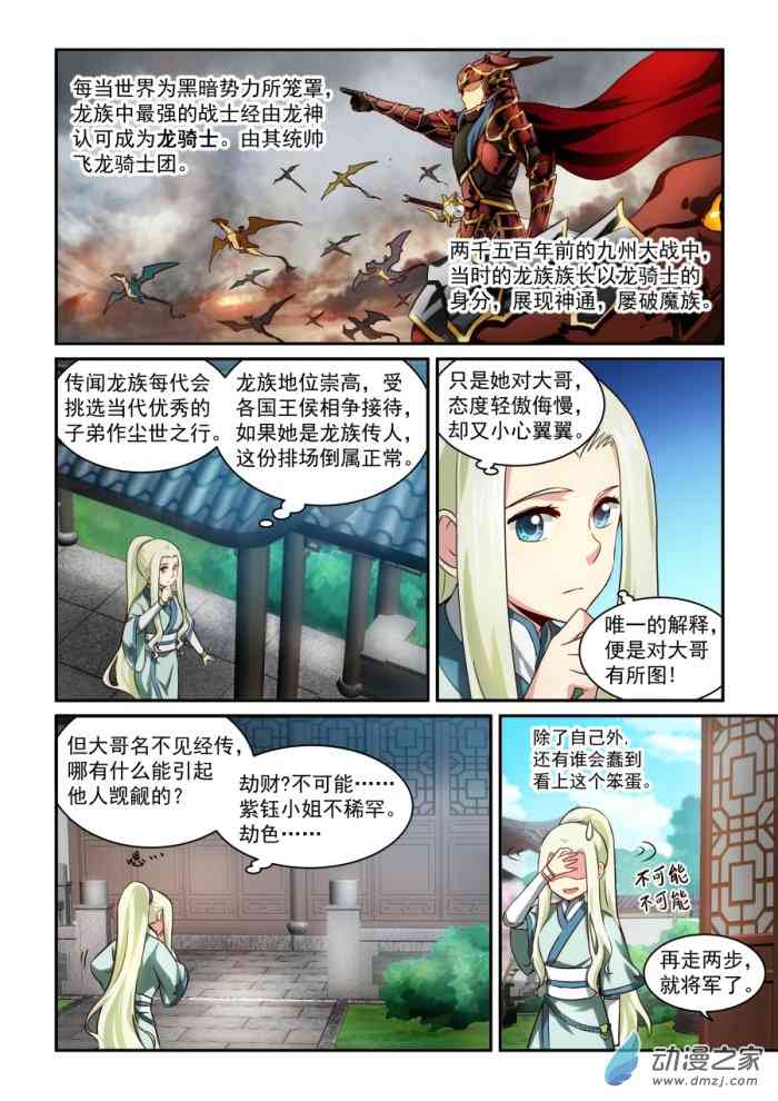 5.jpg
