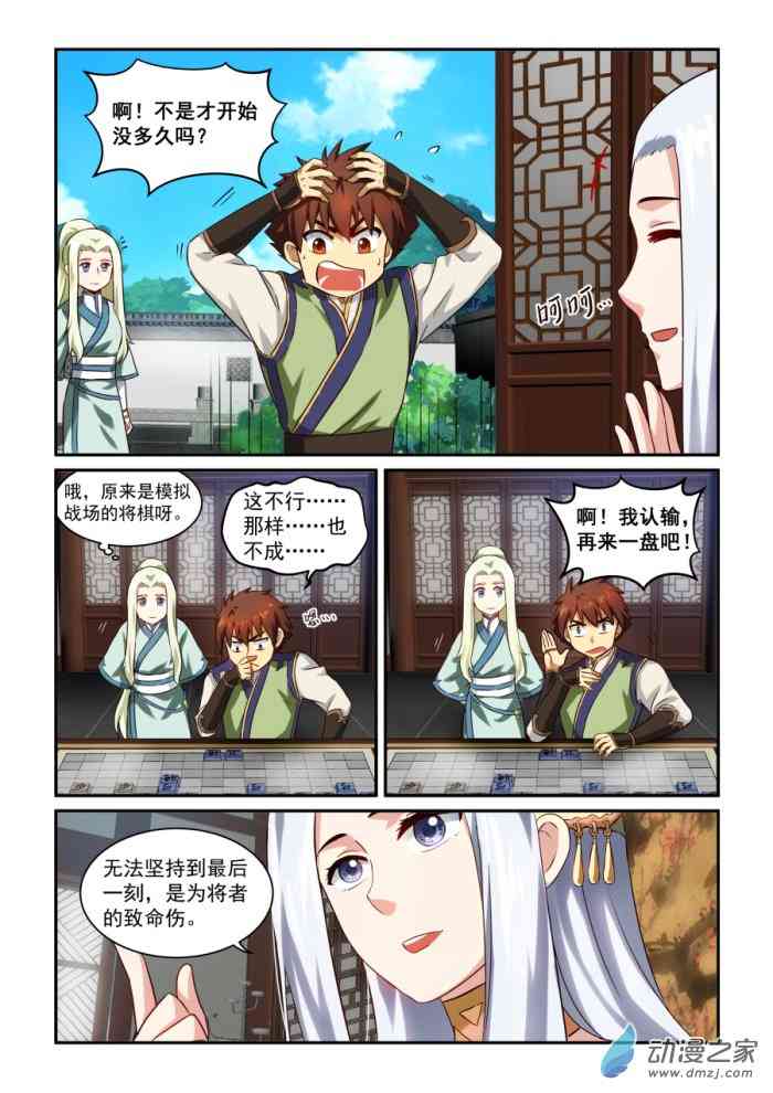 6.jpg