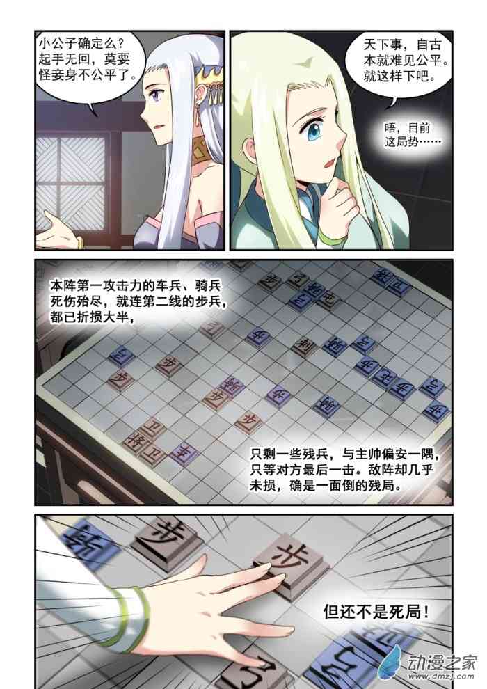 8.jpg