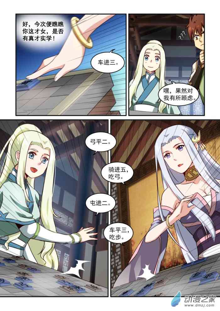 10.jpg